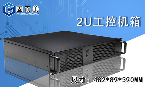 哪些因素影響了服務器機箱的正常工作呢？